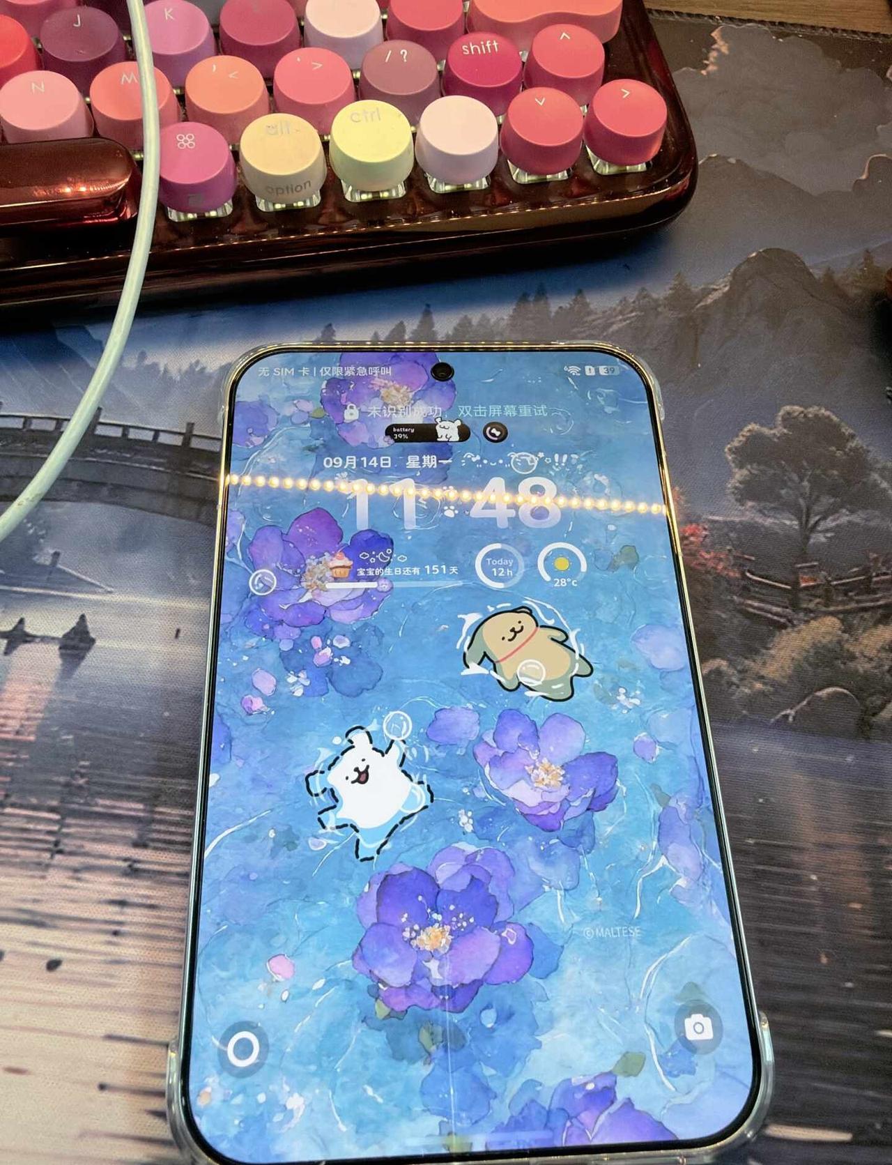 从iPhone17PM换到华为阔直板大胖丁终于换掉沉甸甸的iPhone17P