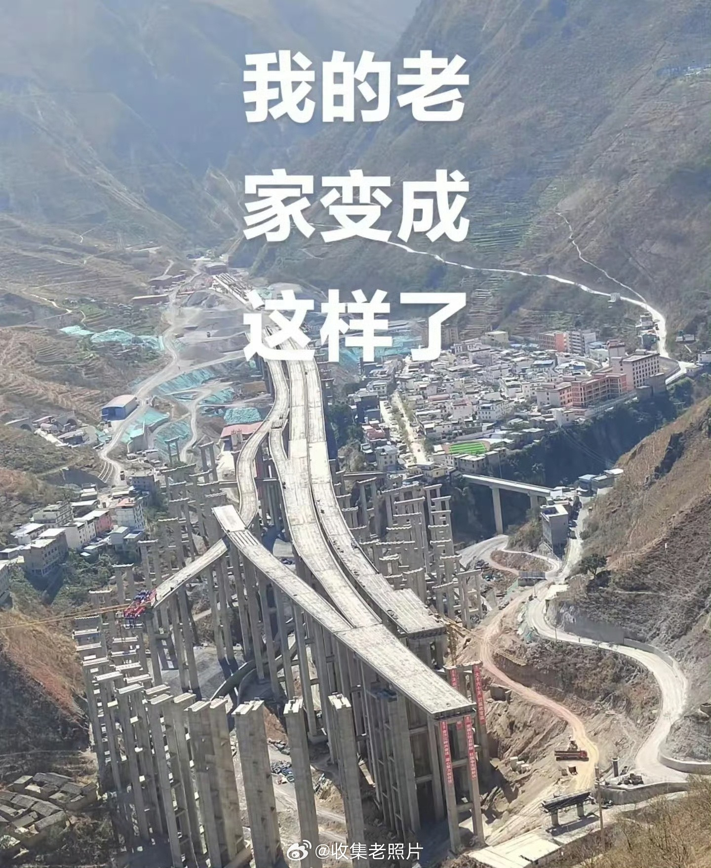 西南某贫困县，这事儿也只共产党才会干！