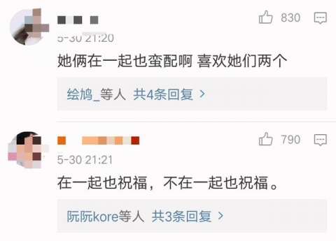 内资地产股集体上扬 中国恒大暴涨17%再创历