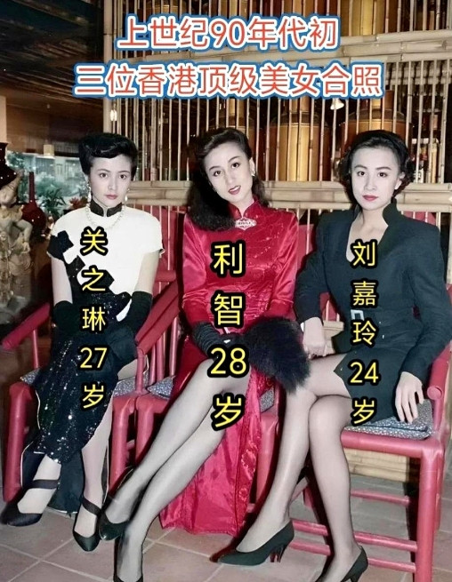 我开始理解李连杰了利智年轻时候那真是美得冒泡，李连杰当年一见她就跟丢了魂似的