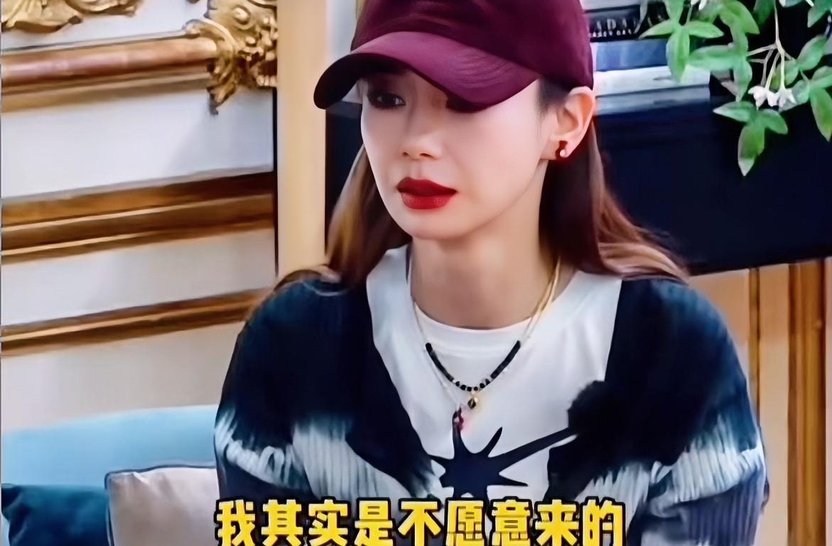 演员戚薇说：“我一开始没准备参加《妻子的浪漫旅行》这个节目，是我老公李承铉和韩庚