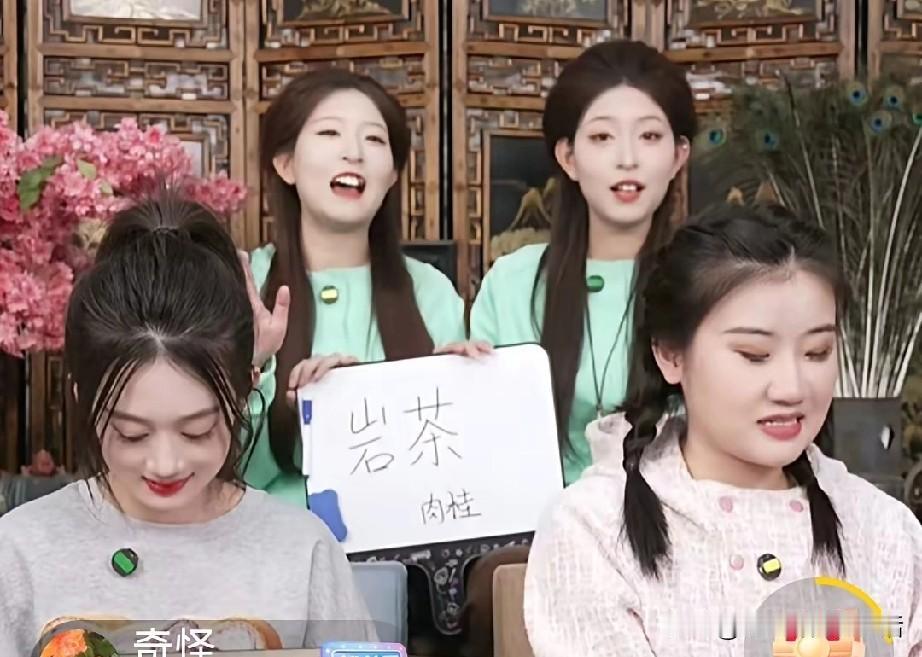 实话实说，这直播水平真不行，如果想吃直播带货这碗饭，还是得了解产品啊！咱就说