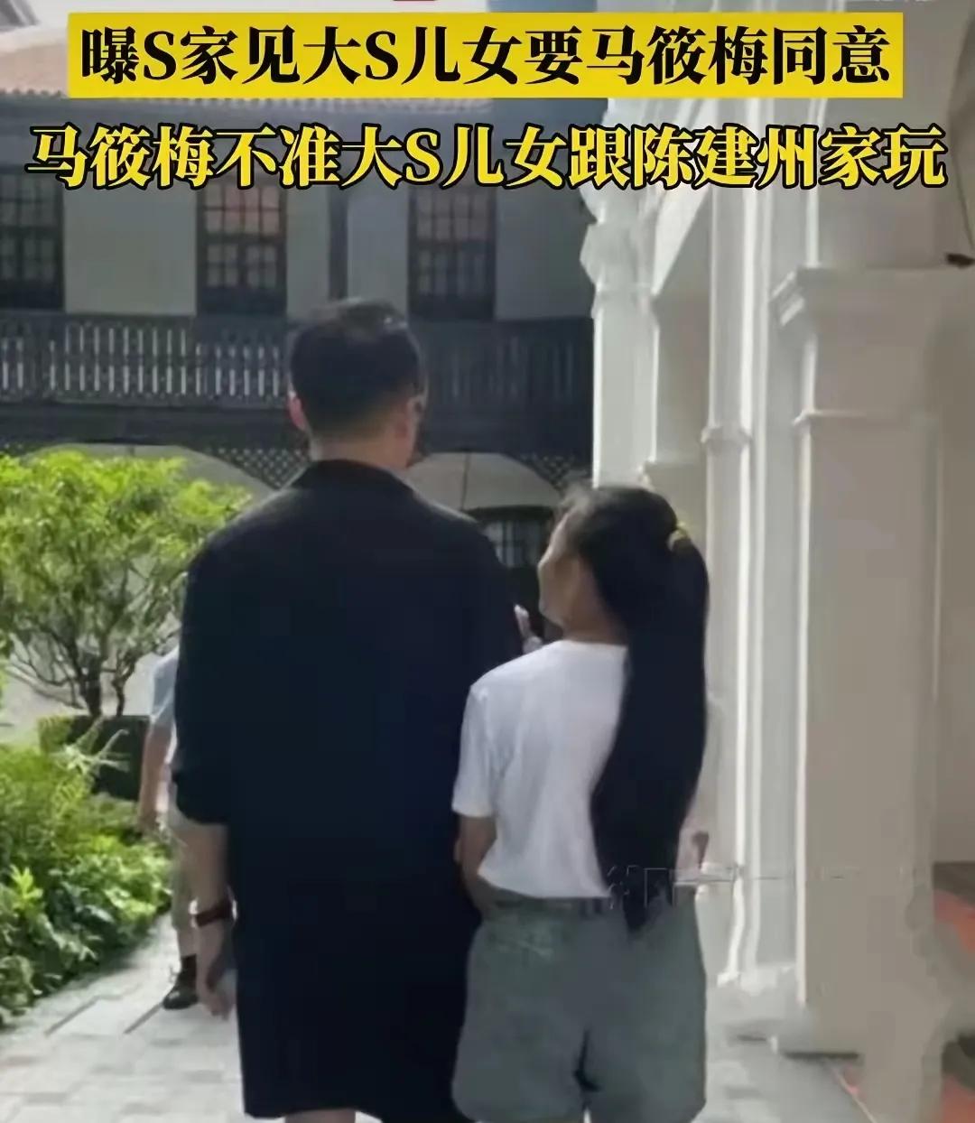 张兰、黄春梅隔空打擂！汪小菲赢了！前天，黄春梅通过S家“御用”记者出来发声，