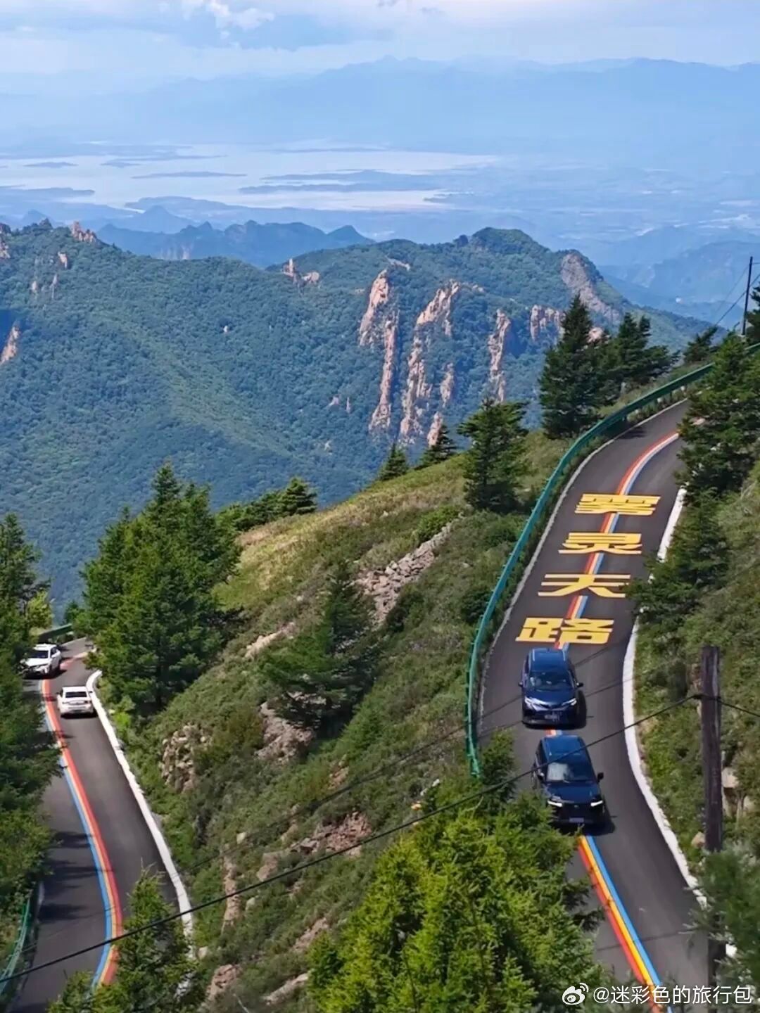 别只知道香山！京郊这座被封禁300年的大山，才是夏日徒步天花板⛰️雾灵山，燕