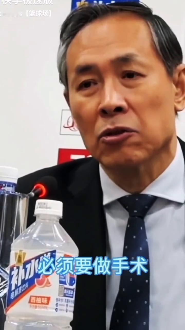北京不敌天津，是许利民无能还是队员无能？北汽主教练许利民。有脓包，必须要做手