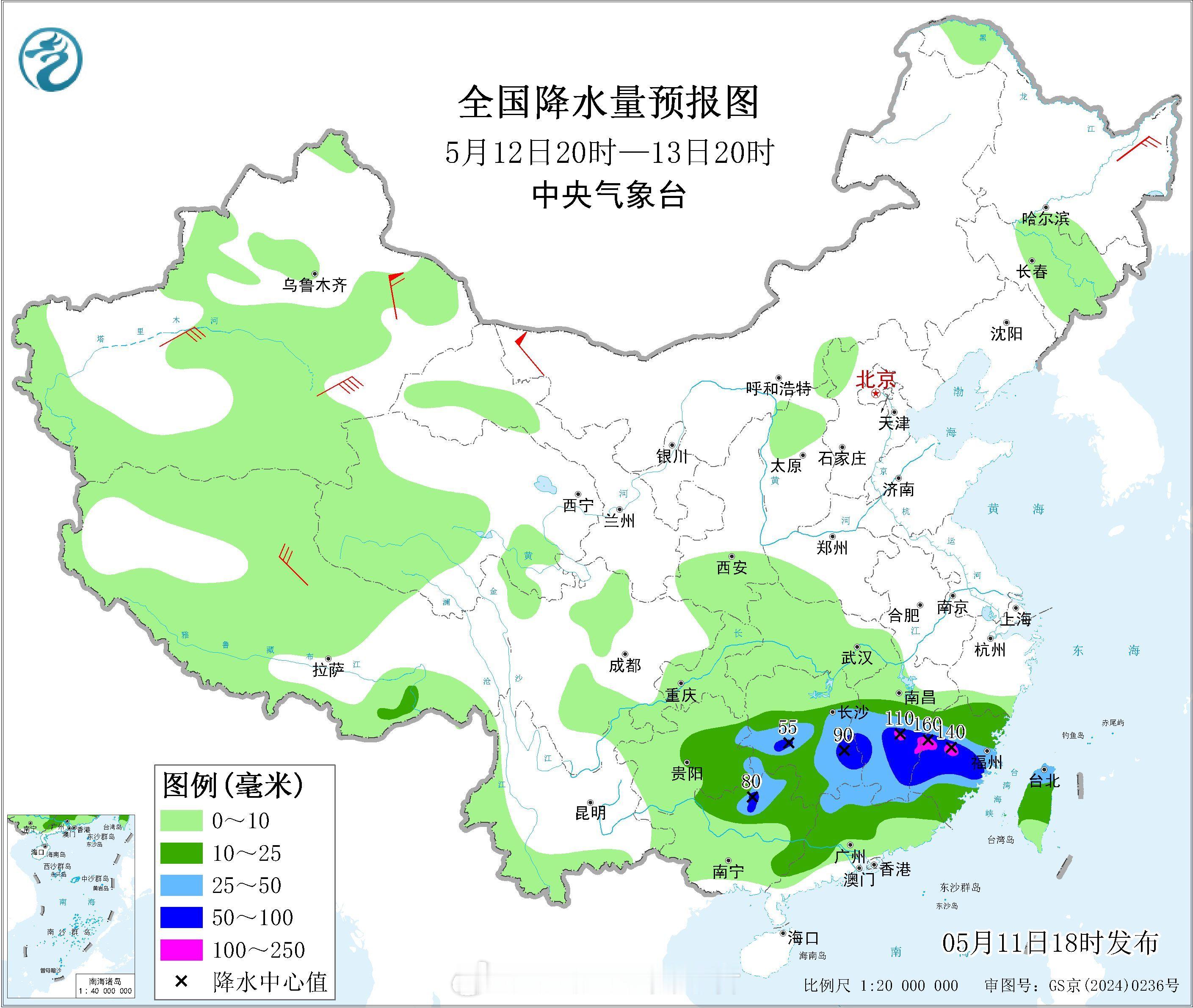 【强降雨】12-14日，江南、华南及贵州东部等地部分地区将有大雨或暴雨，局地大暴
