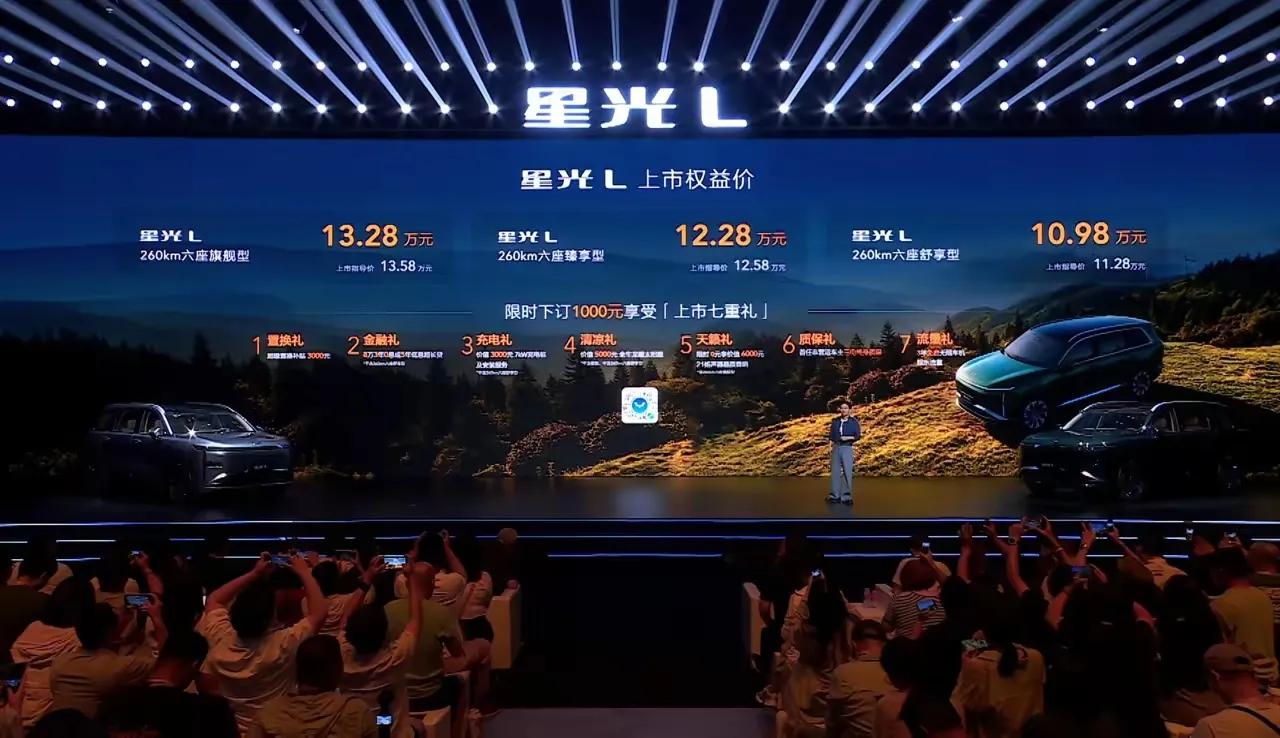 不管你信不信，这就是赤裸裸的现实！电车30万：使用10年，电费1万，卖1.5