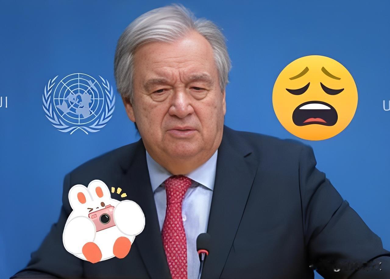 快报！联合国又要裁员了？联合国秘书长古特雷斯在10月17日向会员国提交了2