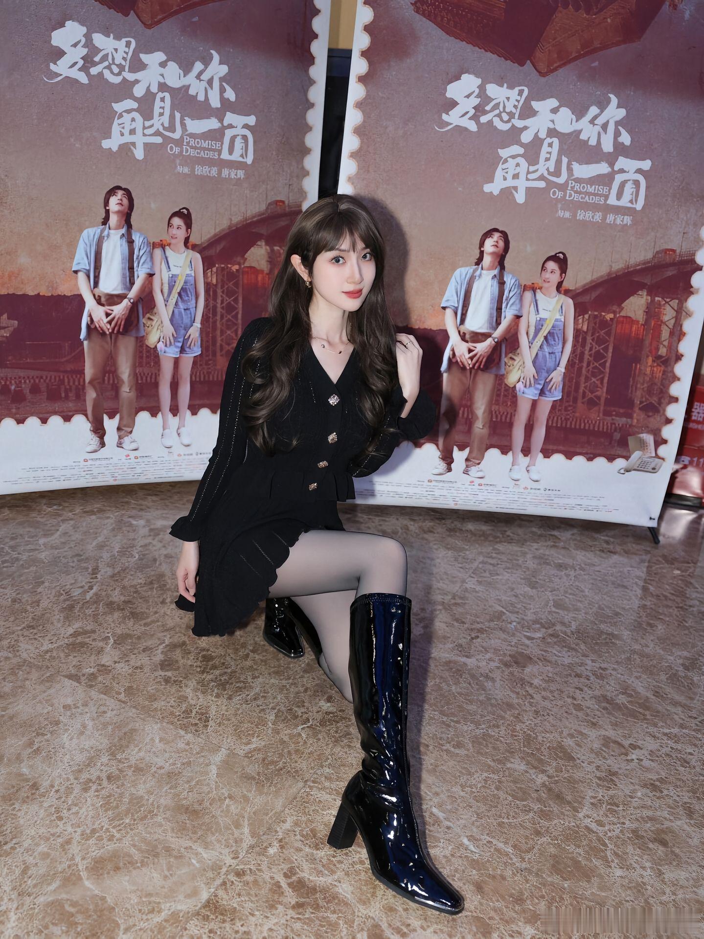 轻熟女神范儿成熟美女精彩人像​​​