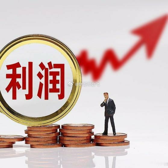 《利润2年从1.6亿增到2.4亿，股价跌2块后、放量突破，可以布局吗？》二、股价