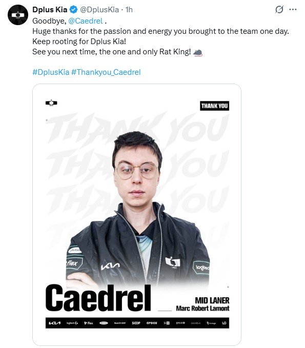 电竞史上最短的职业合同诞生了！昨天愚人节，DK官方整活发布：顶级解说/主播Ca