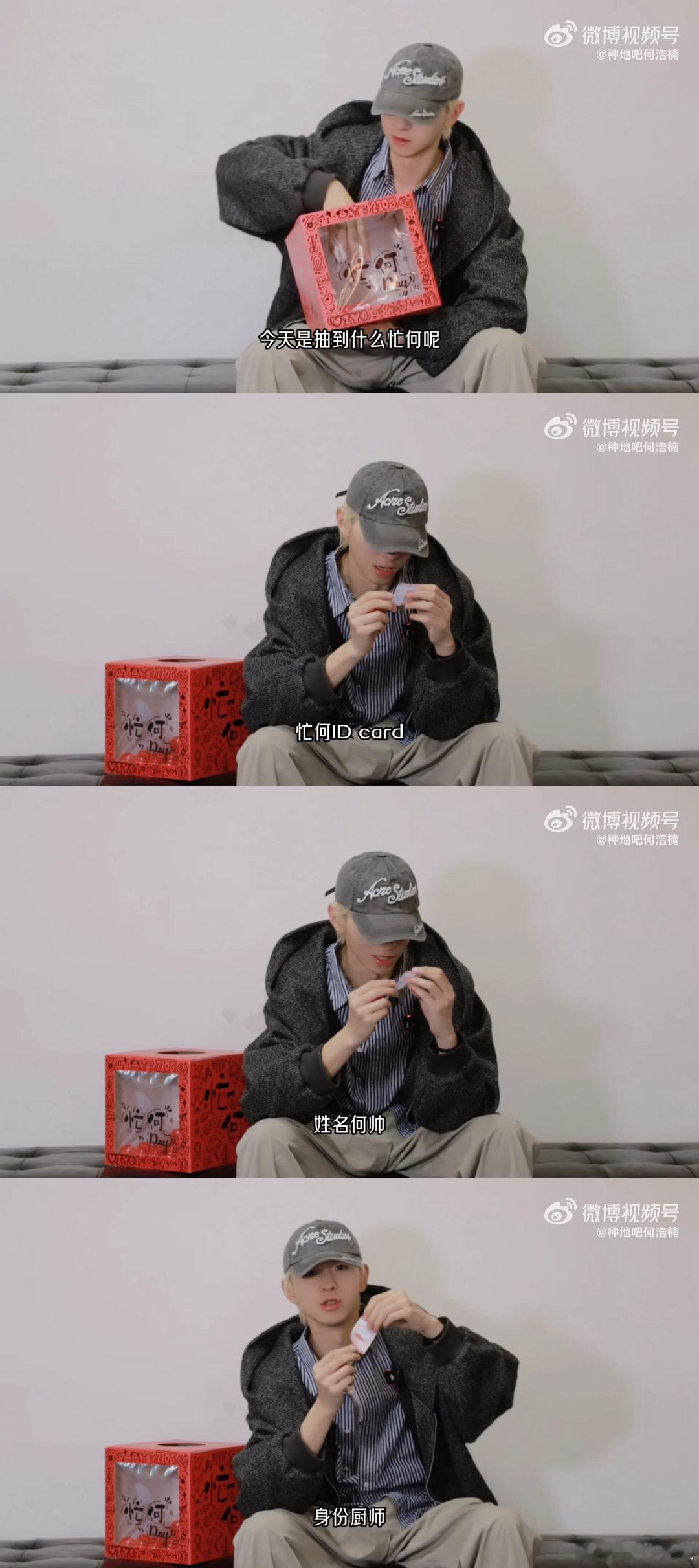 何浩楠做了5个小时的饭必须把何浩楠厨神打在公屏上！5小时精心烹制的家常菜，每一