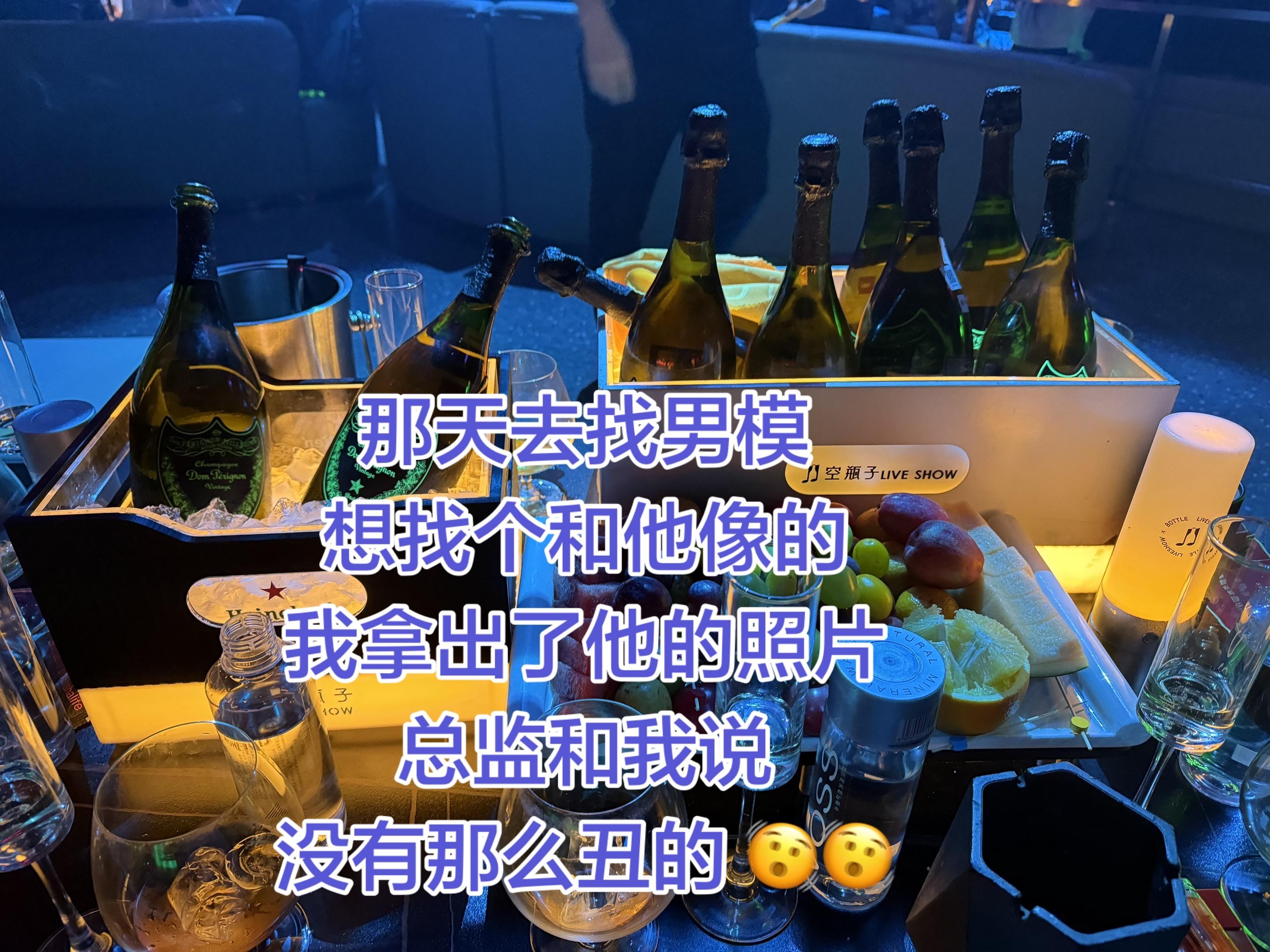 花钱都找不到像你一样丑的