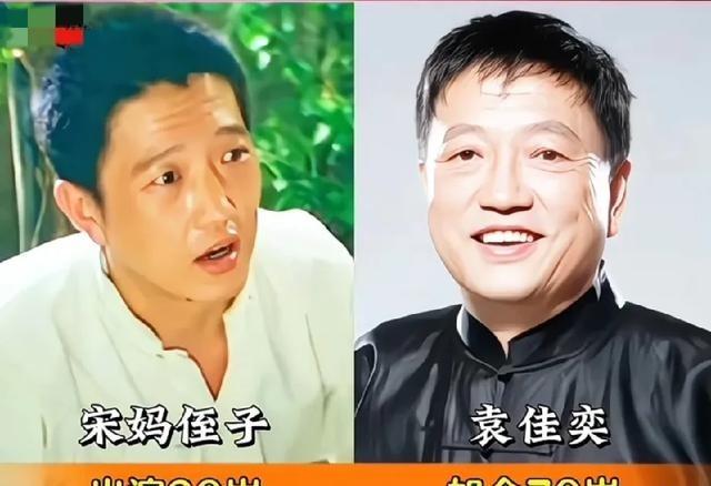 1983年剧情片《城南旧事》演员今昔对比！这部电影在当年有多轰动？1983年第