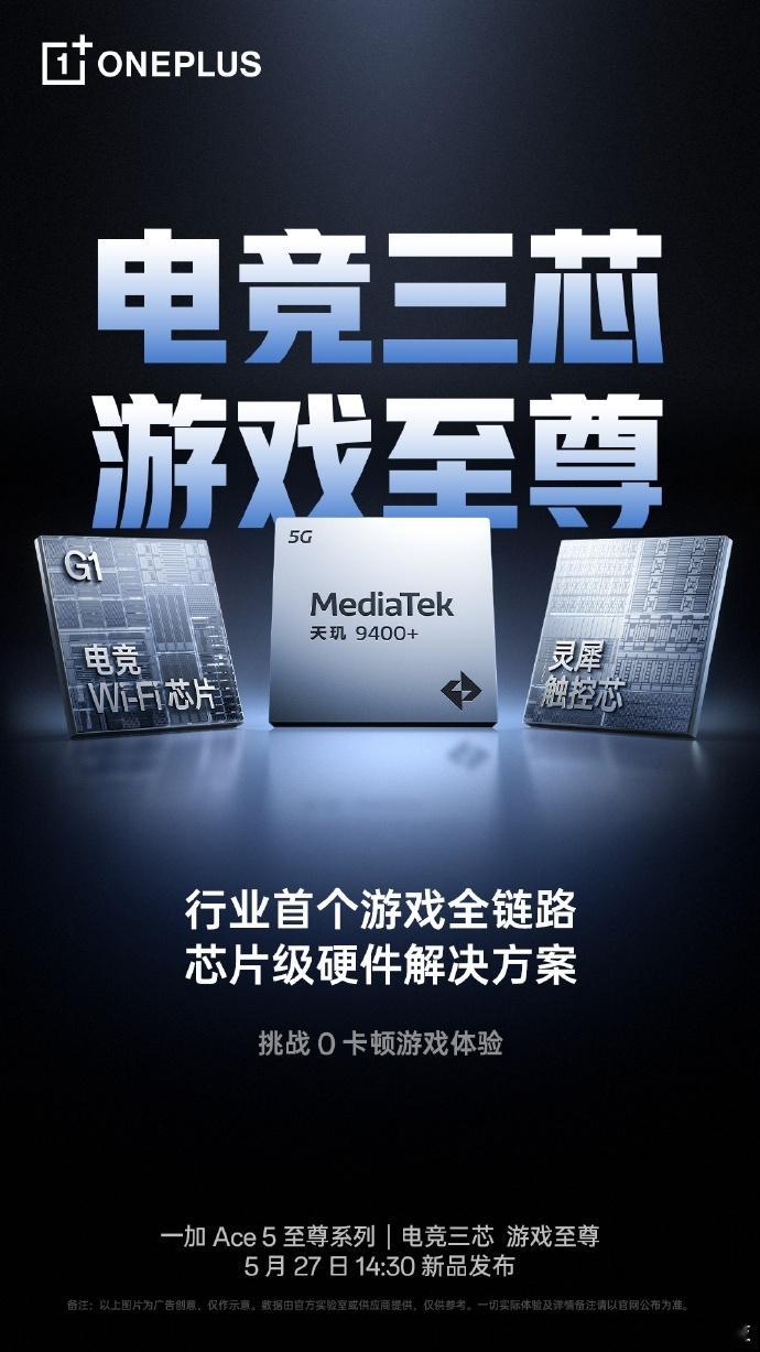在手游飞速发展的当下，玩家对游戏体验的要求愈发严苛。掉帧、断触、断网，这些棘手难
