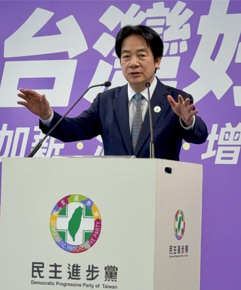 “台独”分子赖清德发表声明！围绕大陆推出的《民族团结进步促进法》，台湾地区领