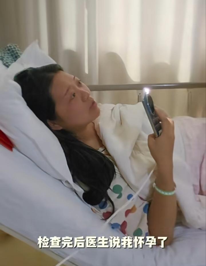 新疆骆驼队队员董女士，徒步3000公里不知怀孕，因感冒去医院检查，才发现已临