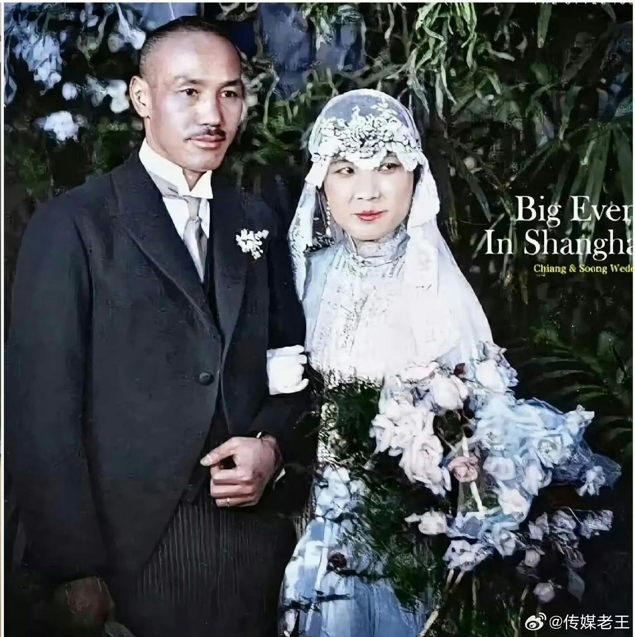 就算是宋美龄和蒋介石的婚纱照，宋美龄也是一副刻薄相！不信，你看看！​​​