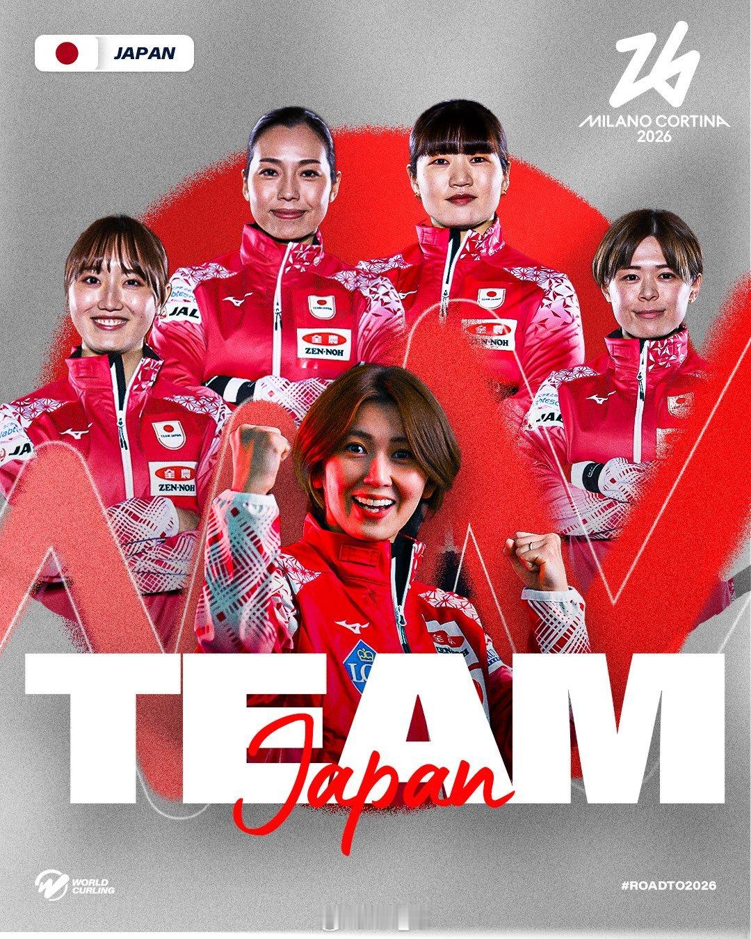 冰壶奥运落选赛日本队吉村成为女子第一支出线队伍，期待男队一伙儿也能如愿吧