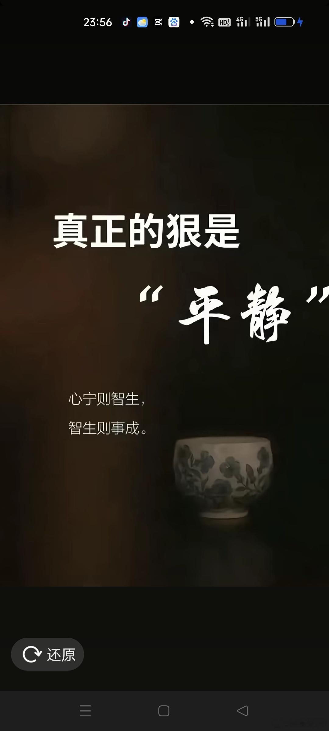 今天有时间了，讲几个故事，都是现实生活中我亲眼所见，有一个女的漂亮，家境也好，她也有家庭，就是经常搞