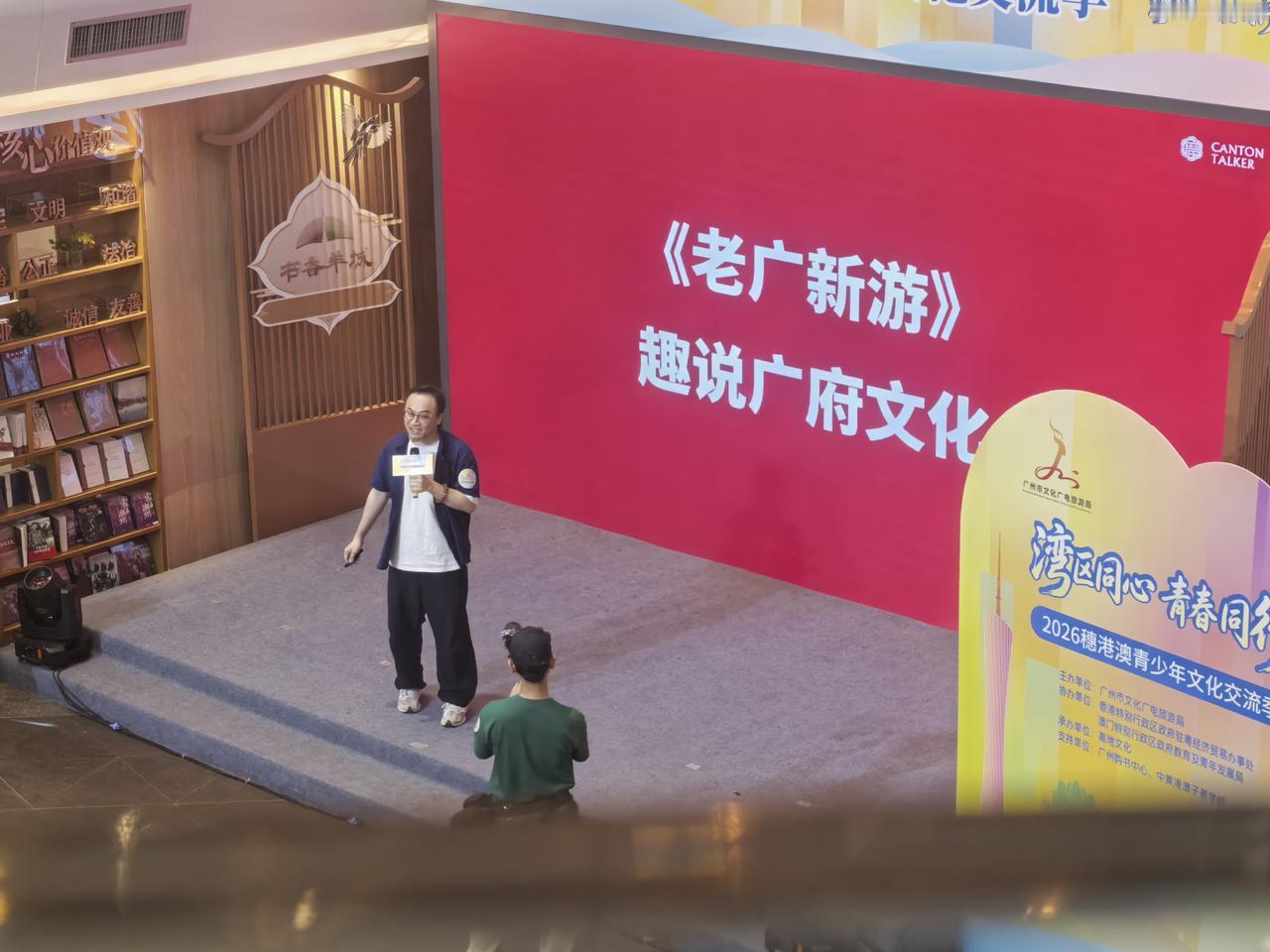 AI代替老师批改作业吗我认为不支持