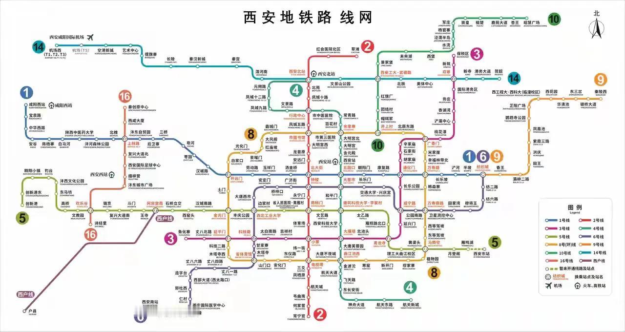 西安地铁都修到闫良区、富平县了，甚至三原县也通了地铁，泾阳县也在地铁规划之中呢！