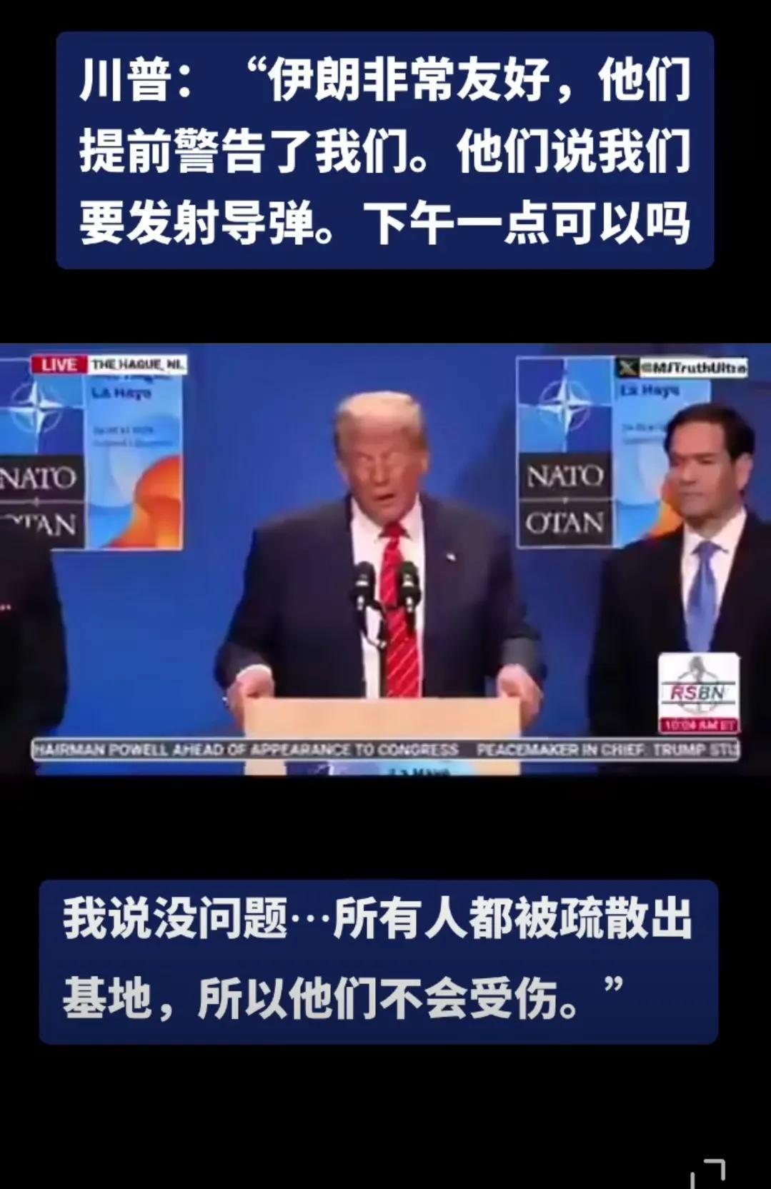 一时分不清是敌是友了[捂脸哭][捂脸哭][捂脸哭]