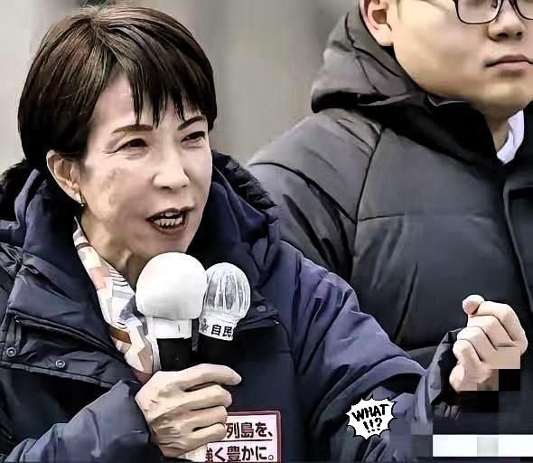 日本传来新消息！3月11日傍晚，日本首相高市早苗宣布，将从3月16日开始释放战