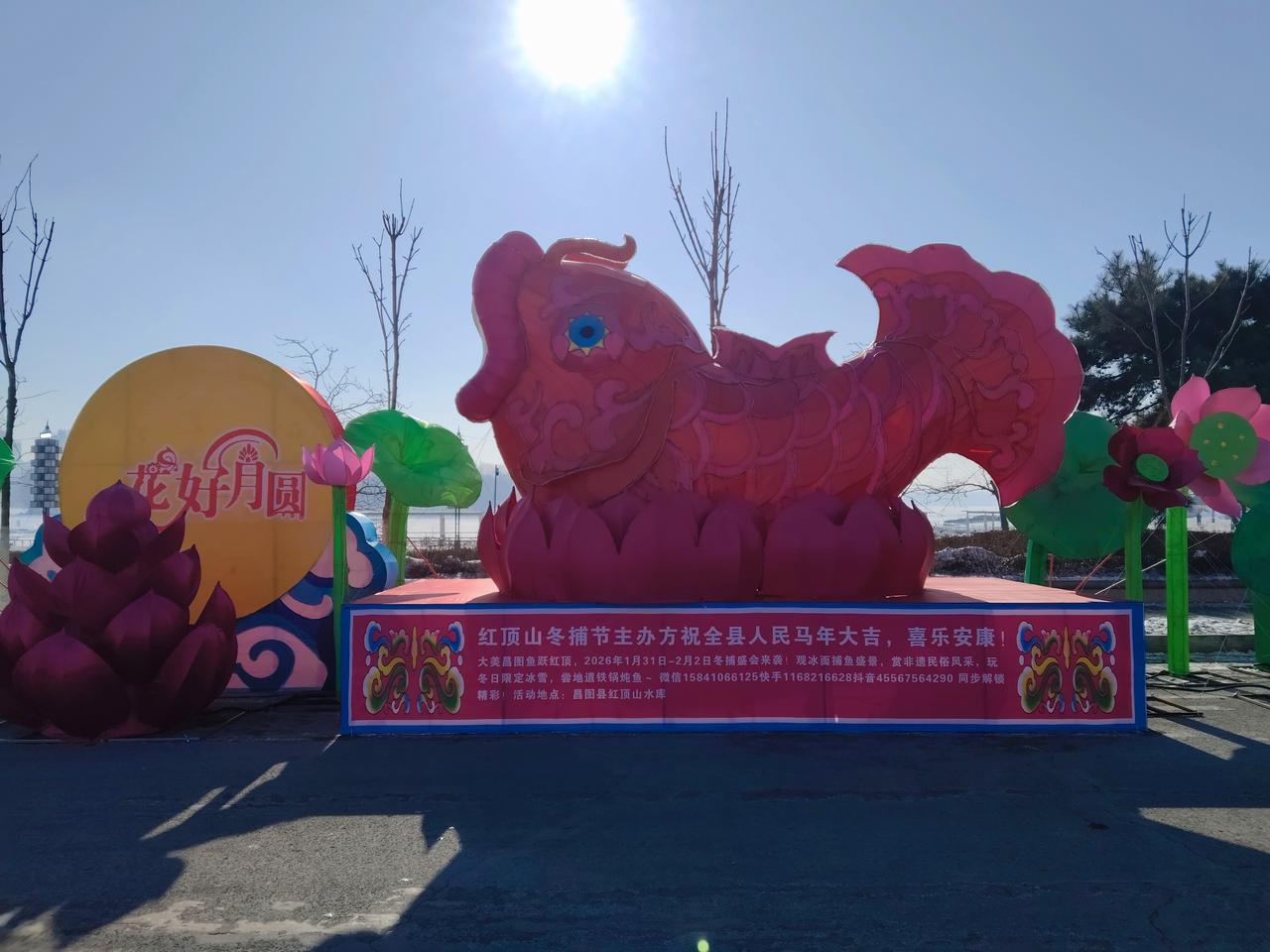 严查老师有偿补课已经遍布全国各地尤其东北，老百姓为这一举措点赞称快！甚至有些