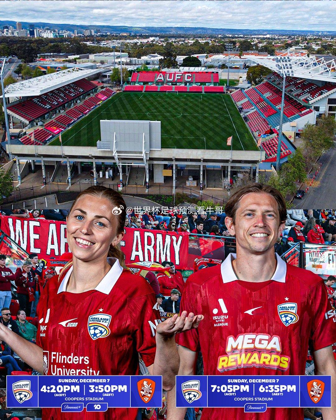 早场没你想的那么难！