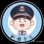 00后硕士接个电话，被骗27137元​​​