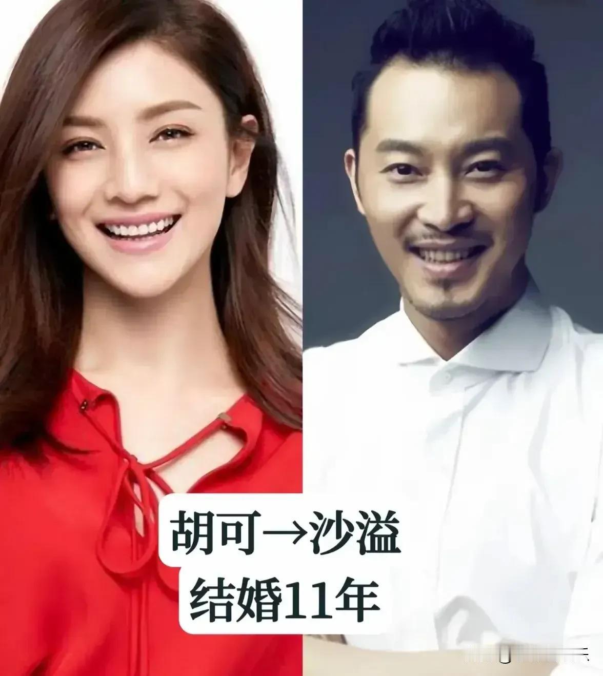 娱乐圈的原配夫妻婚龄不是很长感情却比较深厚他们是怎么做到的？