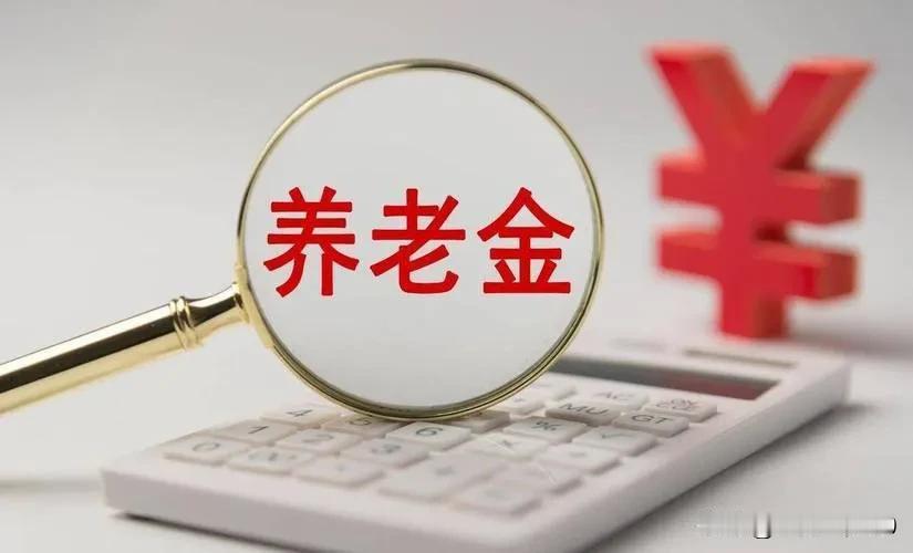 我要感谢“闹闹”，这是真心话。没有他们，我不可能透彻的认识社保法和社保制度，在和