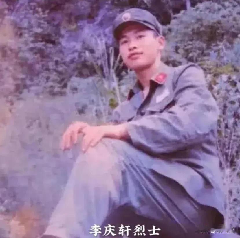 “谢谢您来收拾我的东西，请抽烟。85年9月16号”看到李庆轩烈士这13个字的