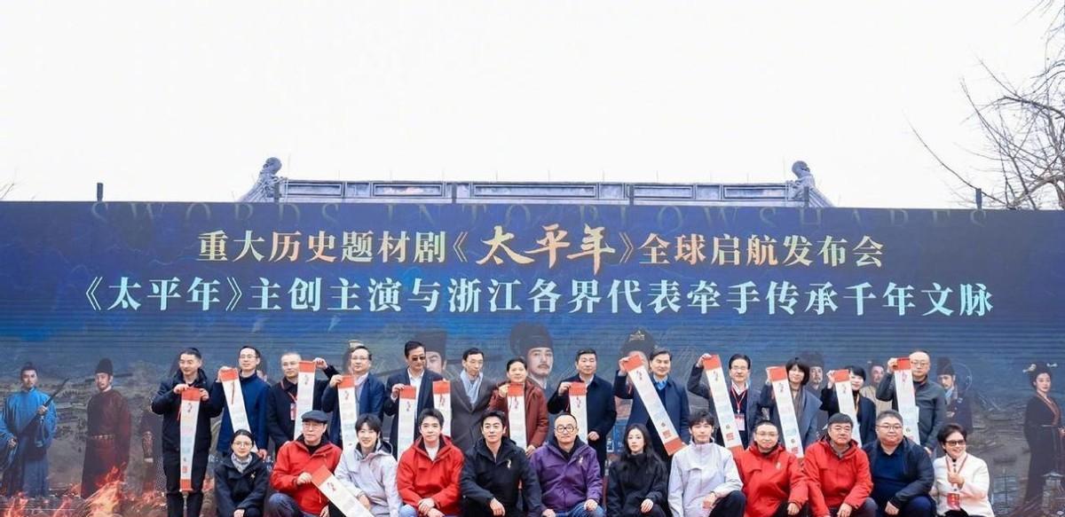 白宇朱亚文这新剧《太平年》，我先跪为敬！五年磨一剑，搭了550个实景，这手笔放