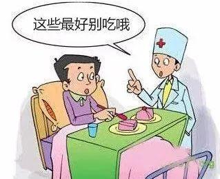 皮肤过敏了? 那么在吃的方面你应该注意这些~