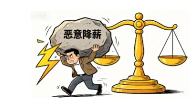“太坑了吧！”6月25日报道，江西南昌，一男子的工资本来是25500元，没想到公