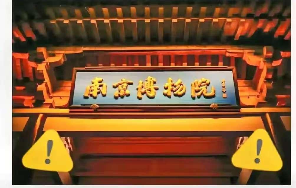 高层下场了。庞家捐赠文物事件已然惊动高层，12月18日，国家文物局表示已接到