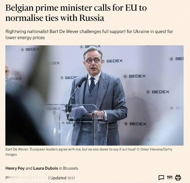 据《金融时报》3月15日报道：比利时首相巴尔特·德韦弗在2026年3月接受比利时