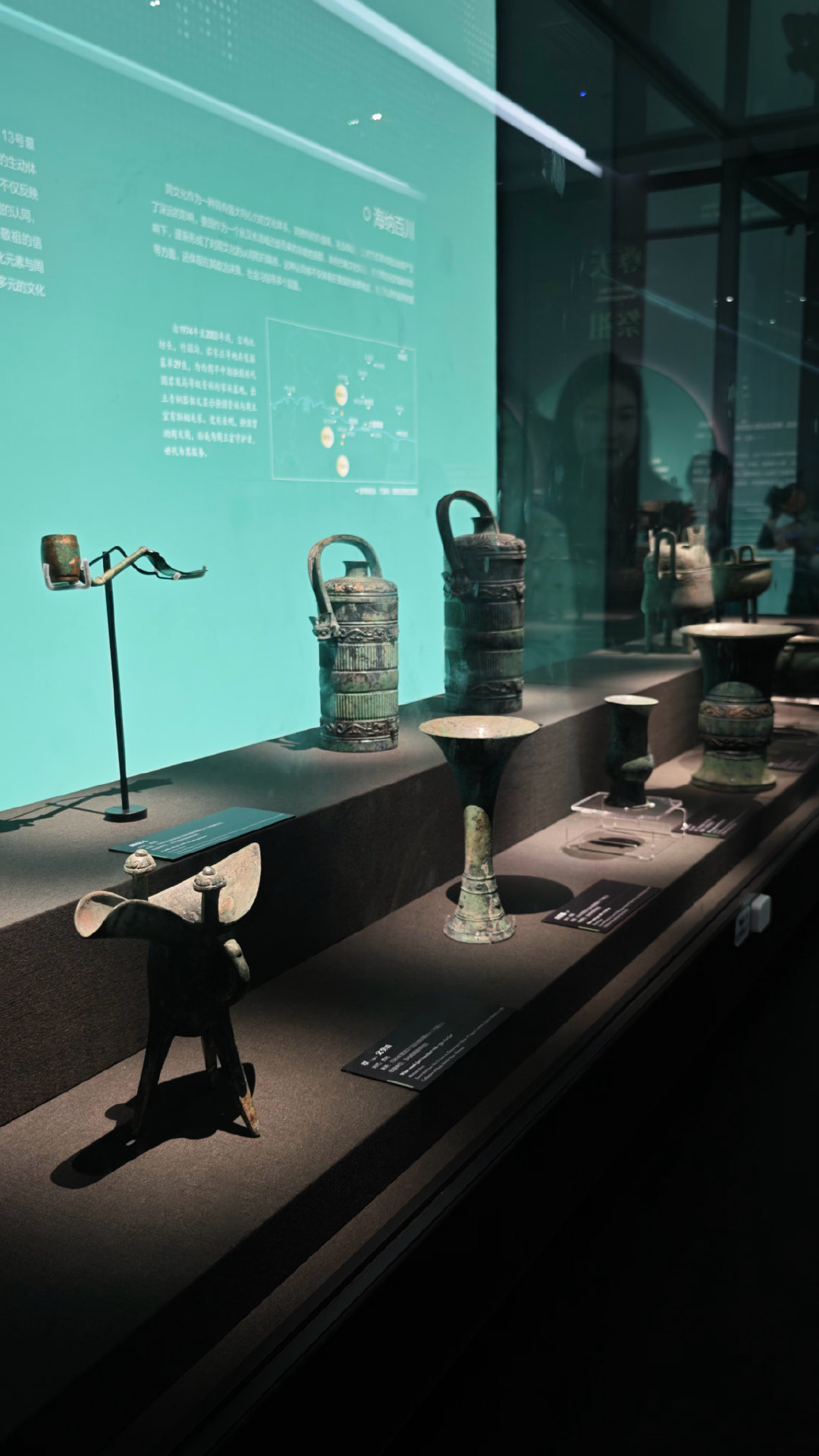 #遇见艺术#宝鸡青铜器博物院，常展青铜类文物一千多件/套，镇馆级的周秦青铜重器是上百件。核心展示的是