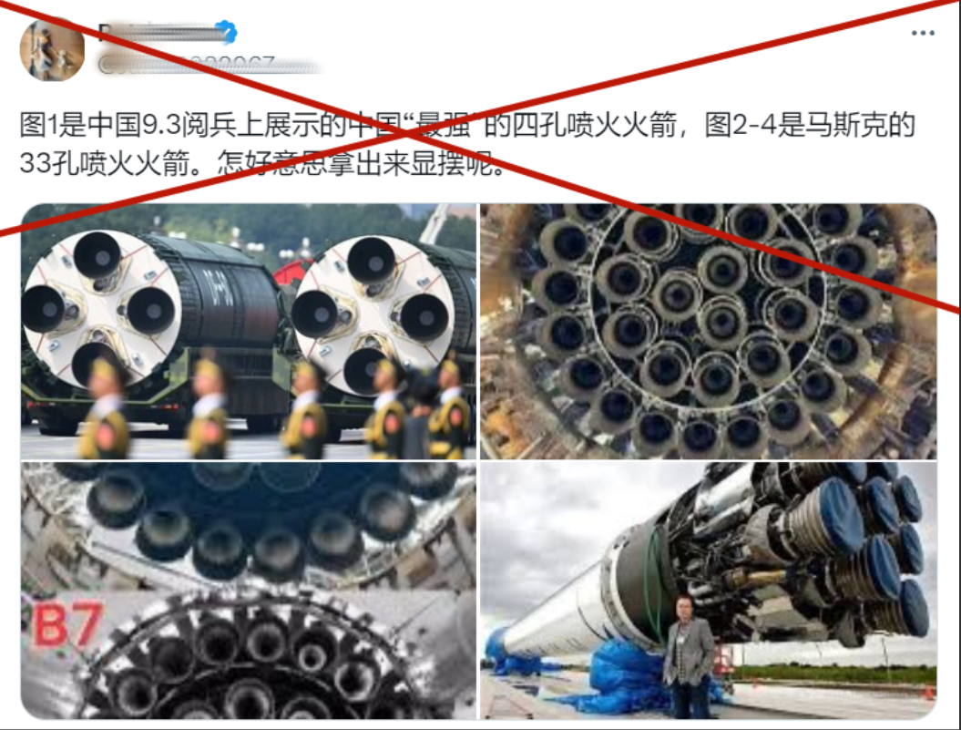 网友：于北辰来了！智商好可怕，治好了也是流口水。