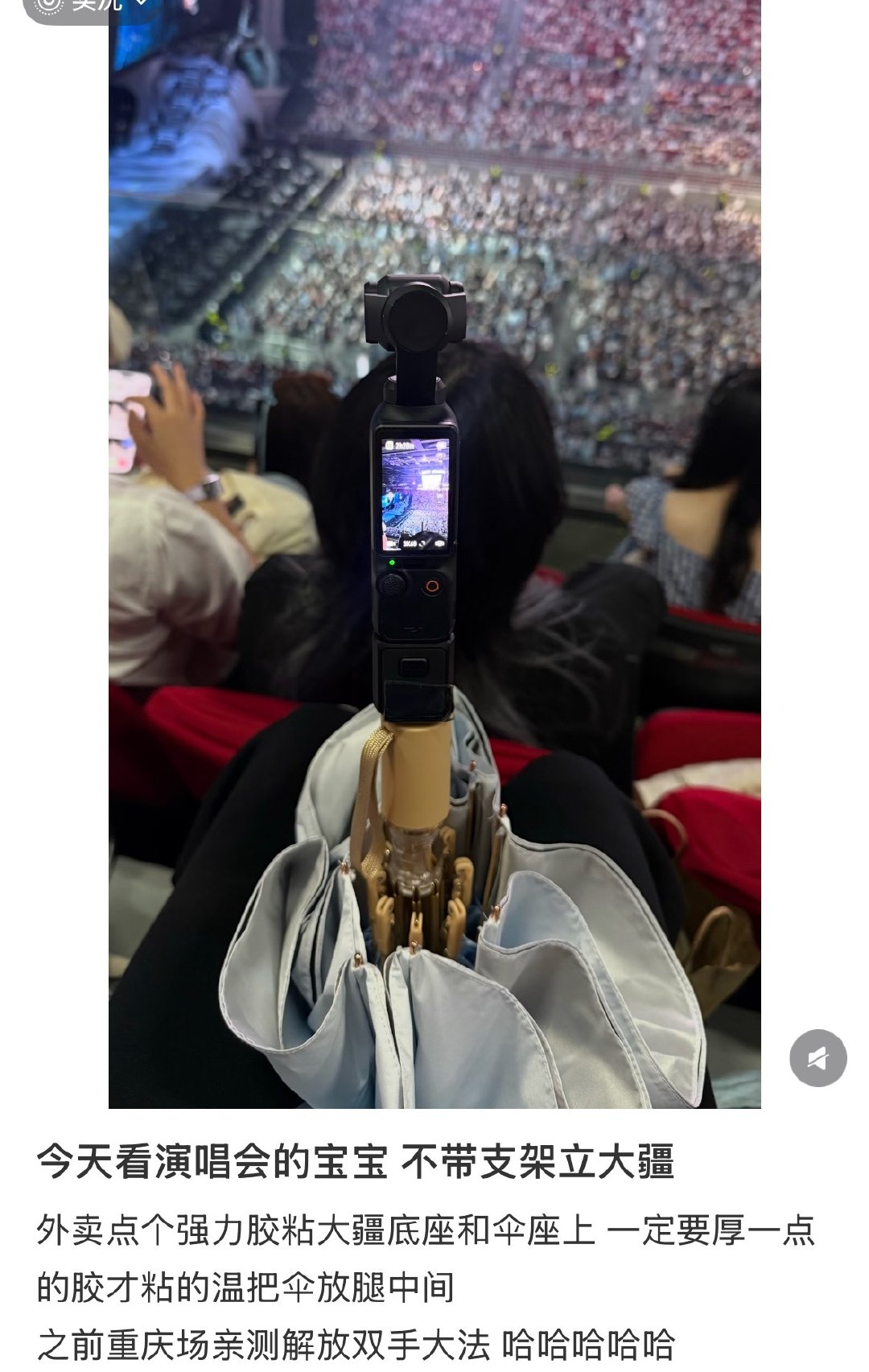 人这么可以聪明成这样😯​
