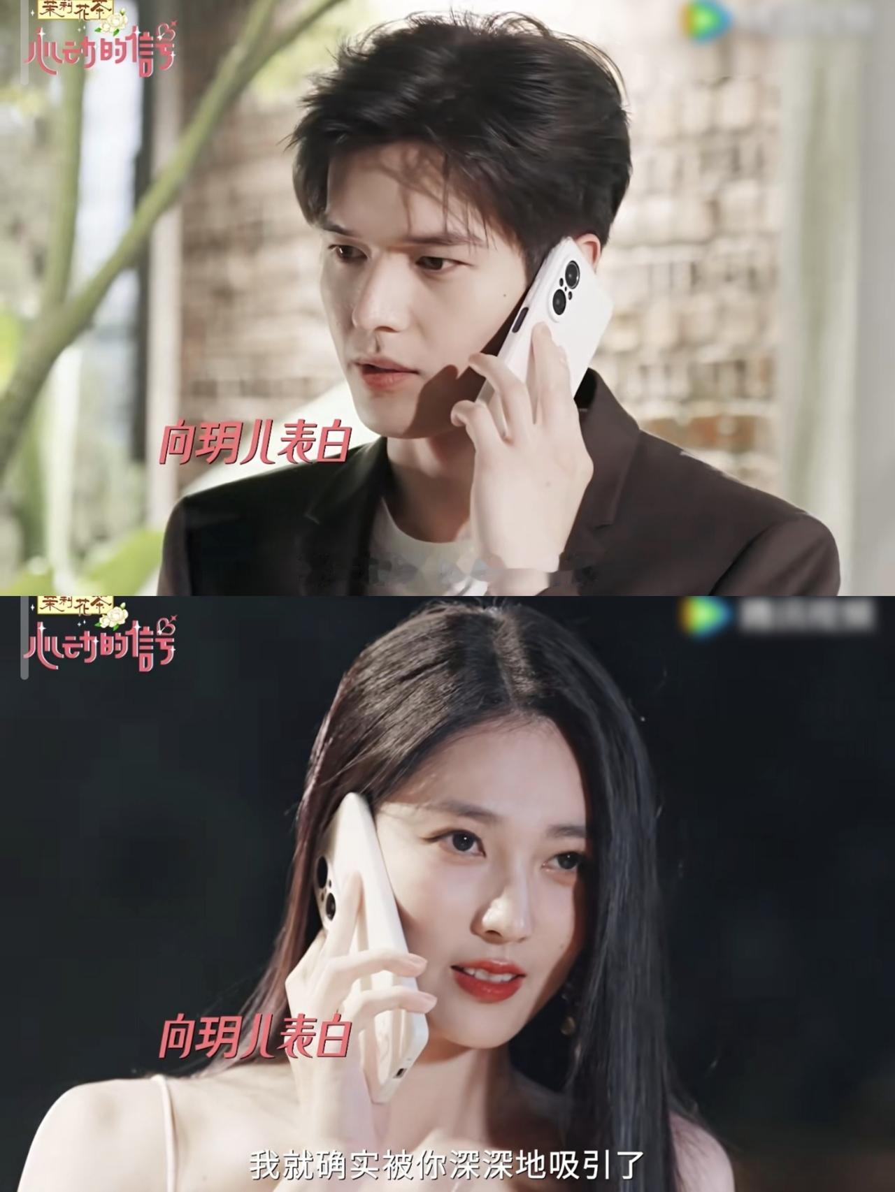 人生漫长，爱情成为廉价的消费品第九季《心动》沙玥儿王炸开局，一手好牌打的稀烂。