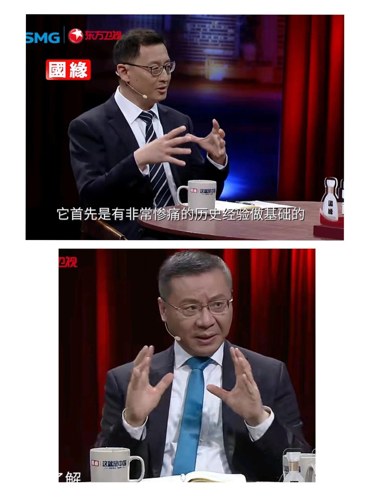 有人说张维为教授是范勇鹏教授的老师，这种说法有一定的道理。最近我看了他们的视频，
