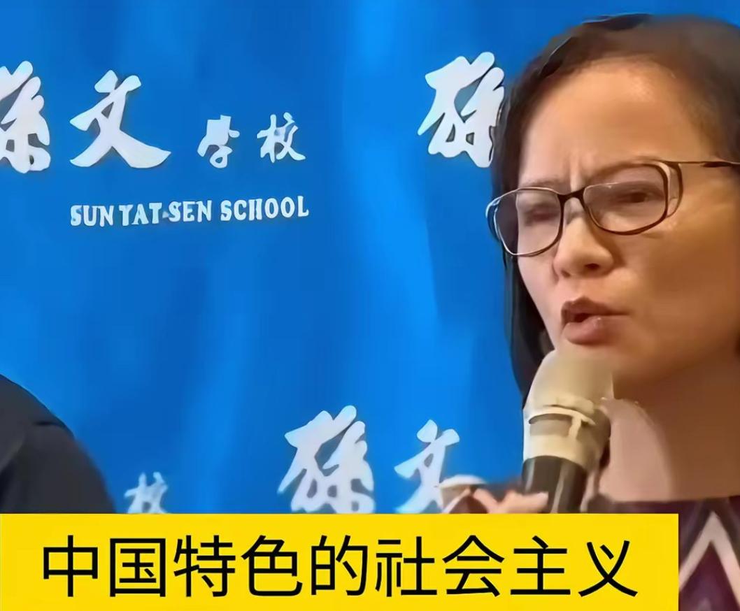 别丢了“中国”二字的魂——对国民党的一声警醒“中国国民党不是美国国民党，中国