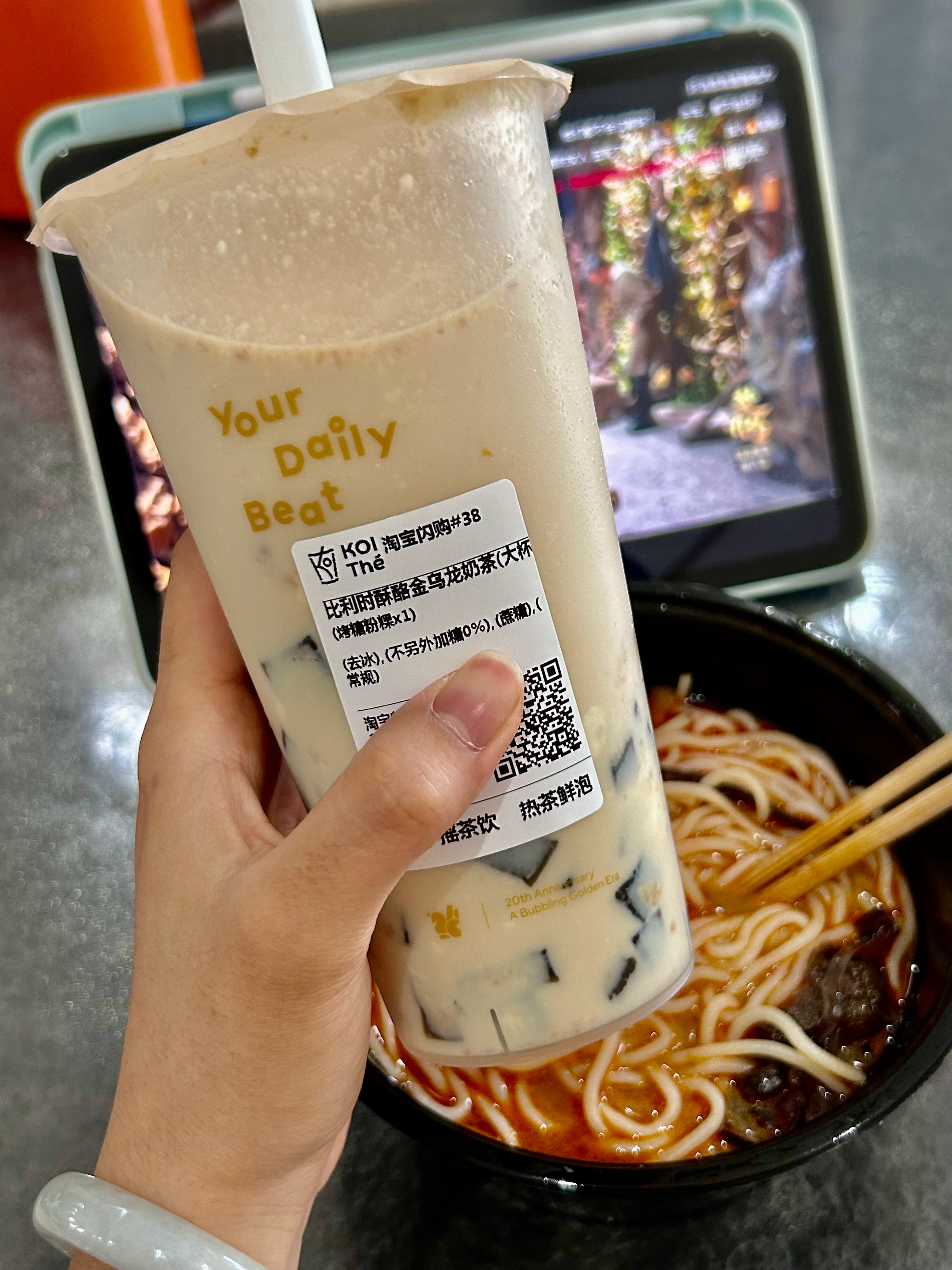 这个真的特别夯