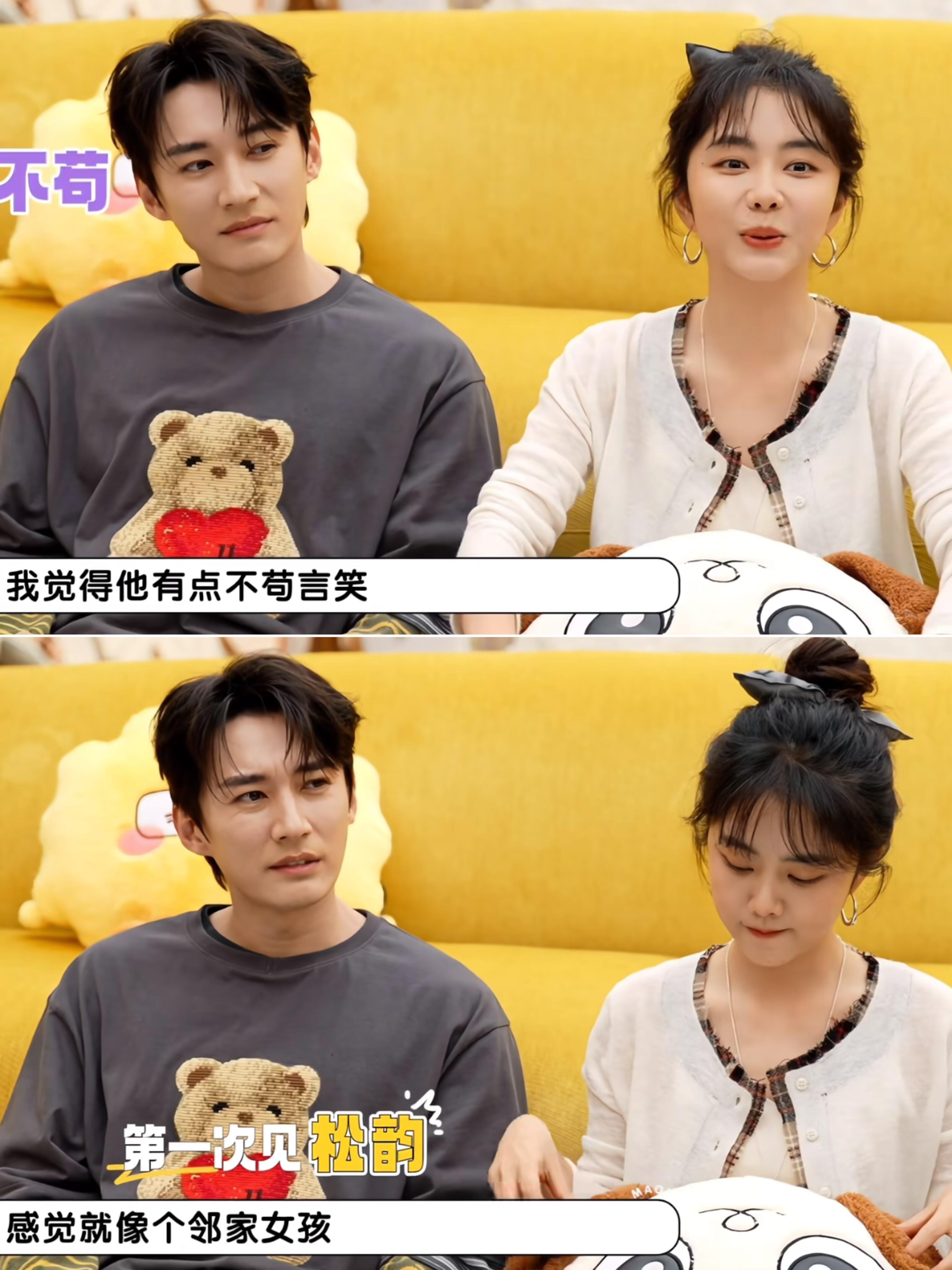刘学义觉得谭松韵就是一个邻家女孩除了谭松韵刘学义谁都怼翻完这段片场采访全程姨母