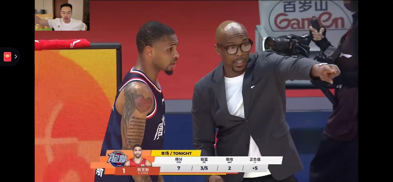 最好看的CBA从今天开始。每一分钟都决定生死。今天晚上有两场12进8的比赛。广东