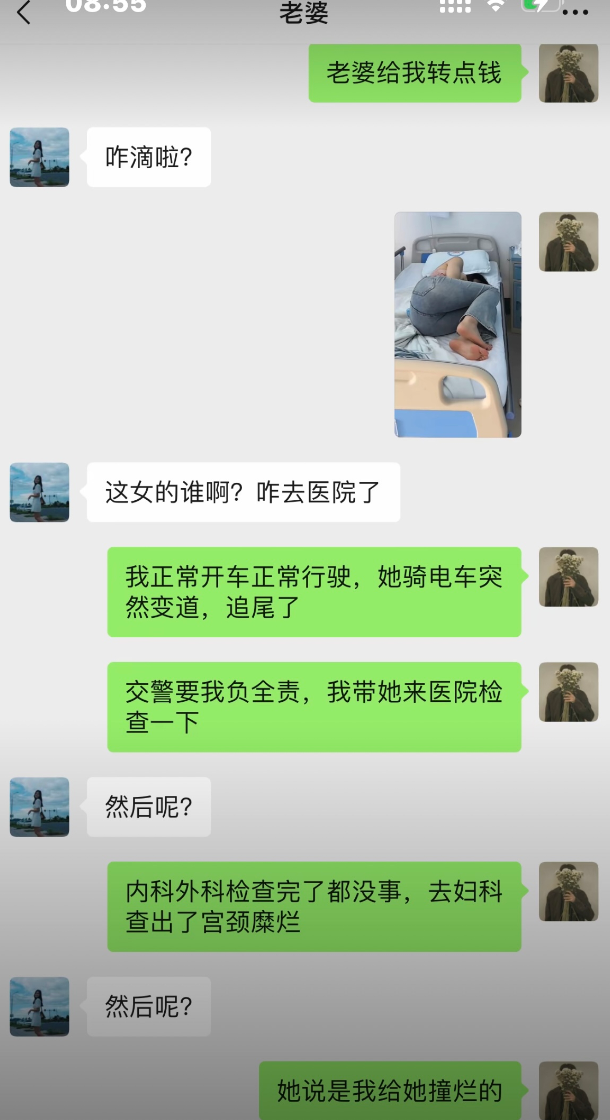这。。。。我开的是叉车吗？