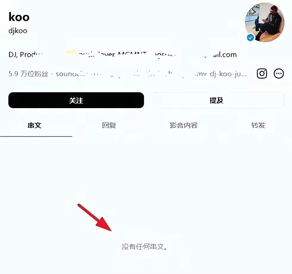 两亿两千万新台币砸在面前，具俊晔连看都没看一眼，反手清空账号删光大S所有照片，买